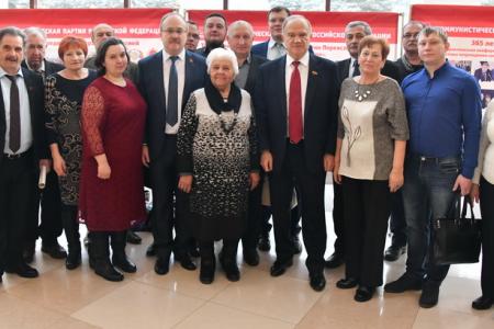 25 января в Подмосковье открылся семинар-совещание первых секретарей региональных отделений КПРФ