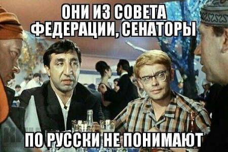 Сергей Обухов про сокращение «кормовой базы» и поедание федеральными «хищниками» откормленных, но расслабленных региональных