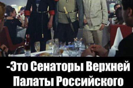 Сергей Обухов про сокращение «кормовой базы» и поедание федеральными «хищниками» откормленных, но расслабленных региональных