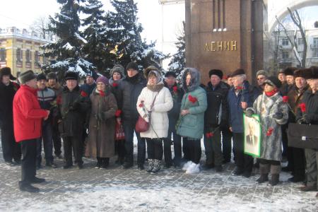 В Ярославле почтили память В.И. Ленина 