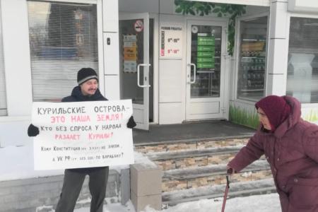 95-я годовщина памяти В.И. Ленина в Республике Марий Эл