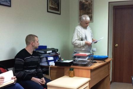 Саратовская область. На заседании бюро обкома КПРФ обсудили вопросы активизации партийно-политической работы