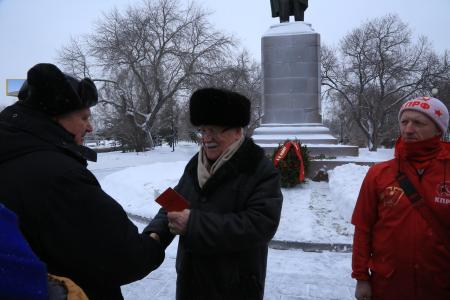 День памяти Ленина в Омске