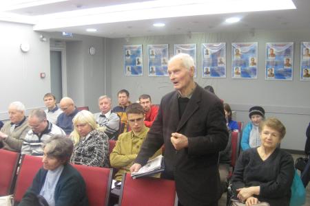 В Ярославском обкоме КПРФ возродили «Информационные дни»
