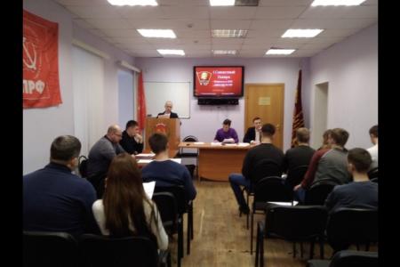 Состоялся IV совместный Пленум Комитета и КРК Нижегородского обкома ЛКСМ РФ