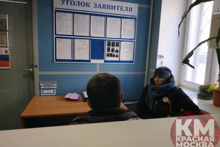 В Москве на пикете КПРФ против передачи Курил задержали депутата Госдумы и помощников