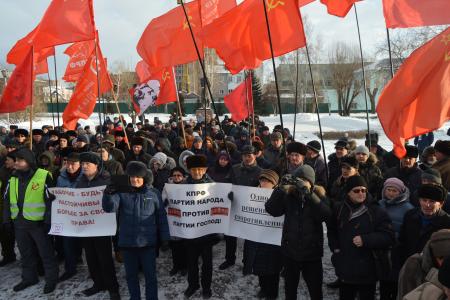 Алтайский край. Барнаульские коммунисты провели митинг  против социально-экономической политики правительства