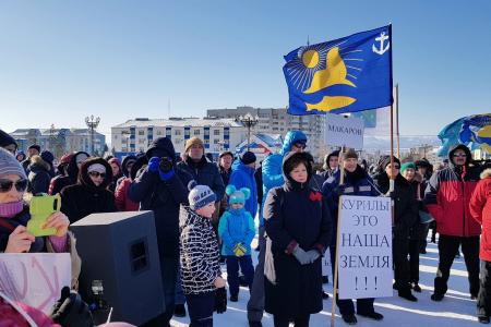 В Южно-Сахалинске прошел народный сход «За Курилы», запрещенный властями