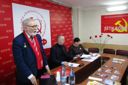 Курганская область. "Дети войны" выступили в поддержку КПРФ и ее руководства