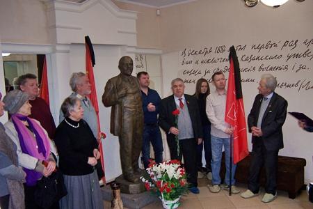 Татарстан. В Казани почтили память В.И. Ленина