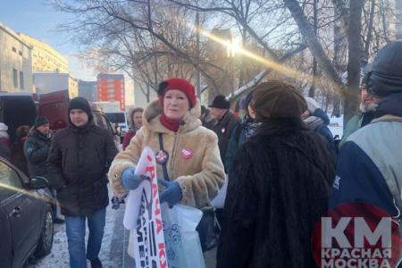 В Москве на пикете КПРФ против передачи Курил задержали депутата Госдумы и помощников