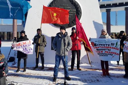 В Южно-Сахалинске прошел народный сход «За Курилы», запрещенный властями