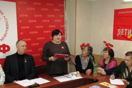 Курганская область. "Дети войны" выступили в поддержку КПРФ и ее руководства