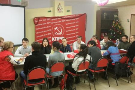 Саратовская область. Встреча с молодежью