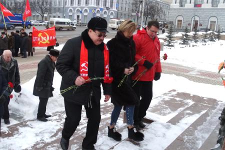 Курская область. День памяти Владимира Ильича Ленина
