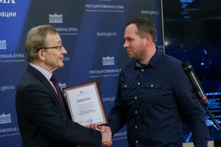 В день российской печати Владимир Поздняков наградил фотокорреспондентов ТАСС и МИА "Россия сегодня"