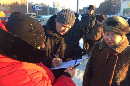 В Новокуйбышевске прошел пикет КПРФ в защиту троллейбусного сообщения в городе