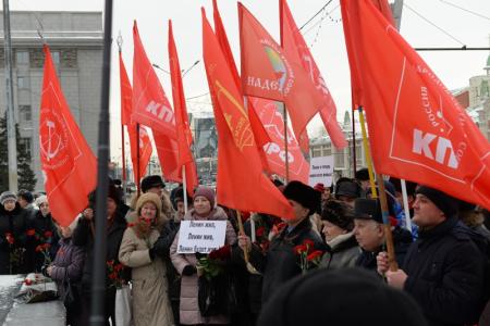 «Будущее — на ленинской стороне»: новосибирские коммунисты почтили память В.И. Ленина