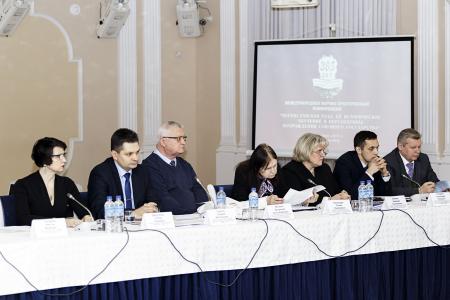 В Ростове-на-Дону прошла научно-практическая конференция, посвященная 365-летию Переяславской рады