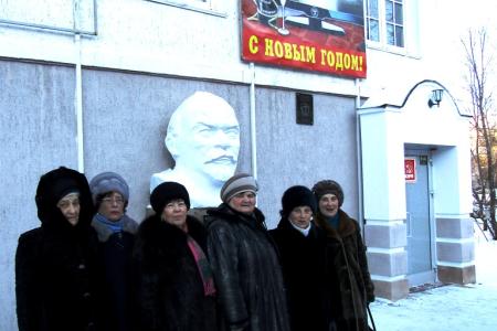 Курган. Зауральские коммунисты помнят и чтят В.И. Ленина