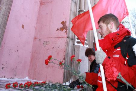 Митинг в память о Ленине прошёл в Костроме