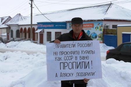 Саратовские коммунисты не снижают градус протеста