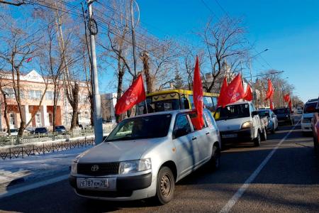 Амурская область. Коммунисты Благовещенска провели автопробег против роста цен на бензин