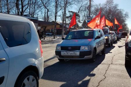 Амурская область. Коммунисты Благовещенска провели автопробег против роста цен на бензин