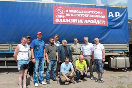 Памяти Валерия Болотова