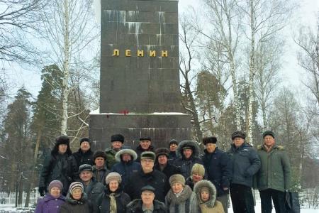95-я годовщина памяти В.И. Ленина в Республике Марий Эл