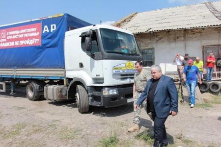 Памяти Валерия Болотова