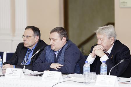 В Ростове-на-Дону прошла научно-практическая конференция, посвященная 365-летию Переяславской рады