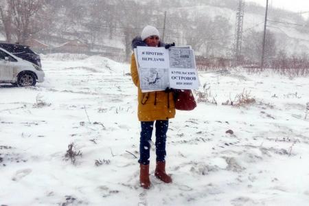 Жители Сахалина почтили память основателя СССР В.И. Ленина
