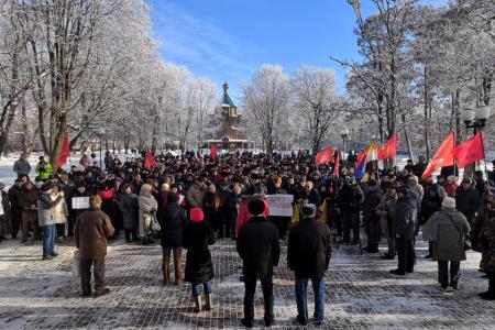 Белгородские коммунисты собрали массовый митинг против введения новых поборов с населения