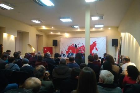 Московские историки при поддержке КПРФ провели круглый стол о значении Кубинской революции