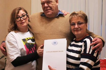 Ольга Алимова поздравила саратовские СМИ с Днем российской печати