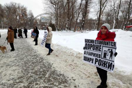 Саратов. Власть против народа. Счёт 7:0