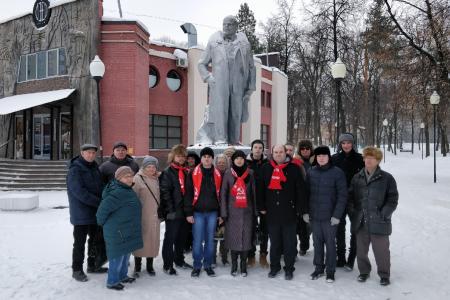 Рязанские коммунисты почтили память вождя русской революции