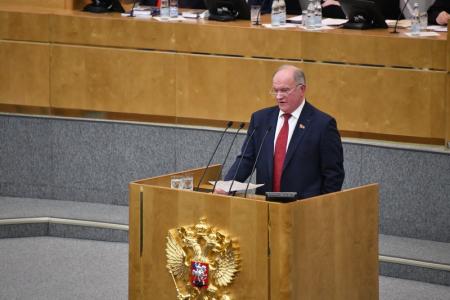 Г.А. Зюганов: «Нас спасет верность России»