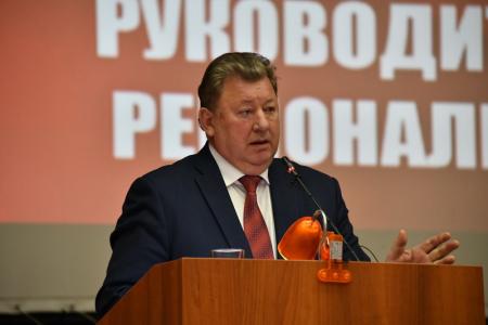 25 января в Подмосковье открылся семинар-совещание первых секретарей региональных отделений КПРФ