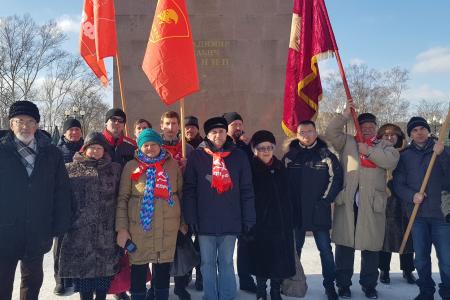 Жители Сахалина почтили память основателя СССР В.И. Ленина