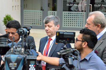 Дмитрий Новиков представил КПРФ на Форуме мира и солидарности с Никарагуа