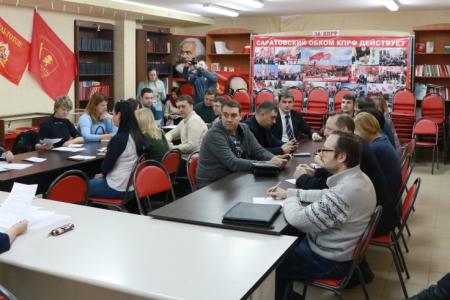 В Саратове прошел семинар-совещание депутатов-коммунистов и их помощников