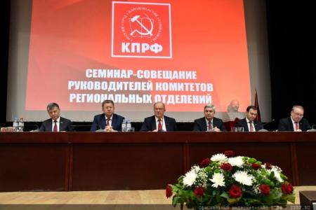 Г.А. Зюганов: «Можно побеждать, если дружно и организованно бороться»