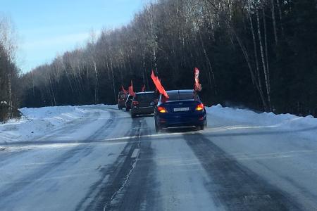 В Ярославской области прошел автопробег в честь 101-й годовщины Красной Армии и Военно-Морского Флота