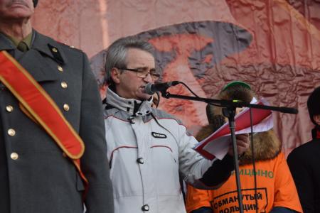 «Армия и народ должны быть едины!» Шествие и митинг в Москве