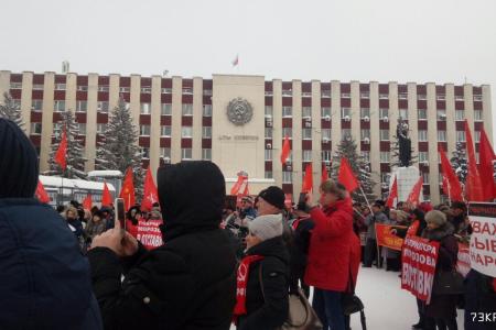 Ульяновская область. В Димитровграде состоялся митинг против беспредела губернатора
