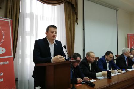 Состоялся Пленум Краснодарского крайкома КПРФ