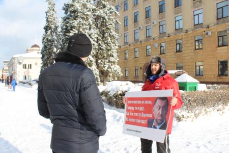 Пензенские коммунисты выступили в поддержку Геннадия Зюганова