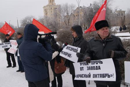 Сталинградские коммунисты выступили против ухудшения социально-экономического положения жителей Волгоградской области